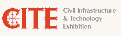 CITE Civil infrastructure & Technology Exhibition logo png